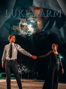 Прохлада онлайн
