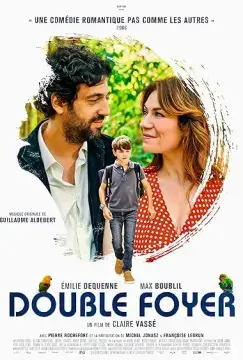 Меж двух домов онлайн